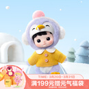 POP MART  HACIPUPU企鹅1/8可动人偶BJD手办公仔玩具娃娃潮玩礼物 Haci企鹅1/8 BJD