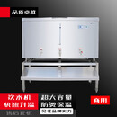 NGNLW商用大容量开水炉柜不锈钢型电热水箱学校工厂工地全自动烧水机器 300升整体发泡水柜