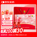 康富来阿胶乌鸡口服液礼盒装女人孕妇女性补血改善贫血增强免疫送礼佳品 送父母妻子长辈 8瓶*1盒