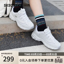 斯凯奇（Skechers）女鞋春季厚底老爹鞋百搭软底舒适外穿运动鞋11959