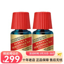MAVALAMavala护甲类产品 强韧硬甲水2x5ml 改善脆弱甲面（两瓶装）
