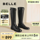 百丽孙千沈月同款双子星骑士靴女冬商场长筒靴B9V1DDG5 黑色-单里 37