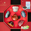 宋蕴双师联名锔钉紫砂壶敦煌文创茶杯高端茶具套装乔迁礼物茶具伴手礼