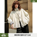 ELLE【明星同款】花苞型短外套女2026春新款白噪音宽松通勤上衣 灰绿 M