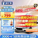 强生【原装进口】汽车贴膜隔热膜玉石前挡风玻璃膜汽车玻璃膜车窗膜汽车膜隔热防爆防晒太阳膜包施工