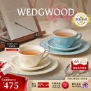 Wedgwood欢愉假日咖啡杯碟陶瓷茶杯碟高颜值杯碟情侣杯 欢愉假日蓝白2杯2碟