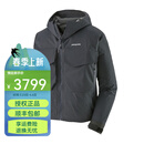巴塔哥尼亚（Patagonia）男士SST飞钓夹克钓鱼服装防水外套防风冲锋衣81865  SMDB熏蓝色 M