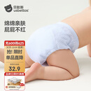 贝肽斯尿布婴儿纱布如厕训练裤隔尿可水洗宝宝戒尿不湿110码2条装 蓝绿