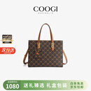 COOGI包包女款轻奢侈手提斜跨子母包生日母亲情人节礼物送女友老婆妈妈 咖啡色【京仓直发】（C356218336）