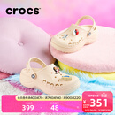 卡骆驰（CROCS）贝雅云彩女士洞洞鞋户外休闲鞋|208186 冬日白-11S 38 (240mm)