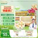 爷爷的农场有机婴幼儿原味细面240g宝宝辅食国家婴标婴儿面条钙铁锌6-12个月