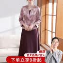 雪夕喜婆婆婚宴礼服装2025新款紫色高贵两件套连衣裙妈妈春装十月可穿