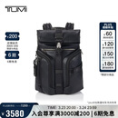 途明（TUMI）ALPHA BRAVO男士双肩包翻盖大容量电脑包黑色商务通勤礼物