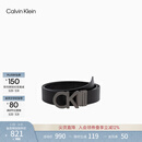 Calvin KleinJeans男士真皮商务休闲ck双面金属字母带头牛皮革腰带皮带礼物