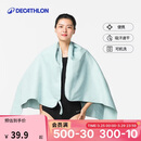迪卡侬运动吸汗速干浴巾游泳毛巾健身便携泡温泉保暖L码4808565