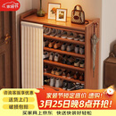 小匠材鞋架家用门口多层入户柜简易玄关防尘收纳鞋柜茶色5层70cm