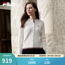 FILA 斐乐官方女士编织外套2026春新款时尚休闲织带麻花毛衣开衫 云菇白-WT L 170/88A/L