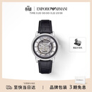 EMPORIO ARMANI阿玛尼手表男士AR1981黑武士潮流皮带欧美表机械表生日礼物送男友