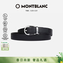 万宝龙（MONTBLANC）男士针扣黑/棕色双面腰带皮带120x3cm 113834 礼物
