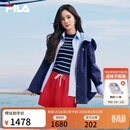 FILA 杨幂同款斐乐官方女装梭织外套2026夏新款时尚休闲连帽风衣夹克 藏烟蓝-DB L 170/88A/L