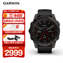 佳明（GARMIN）Fenix7旗舰版太阳能心率血氧跑步骑行户外运动智能手表 DLC碳黑
