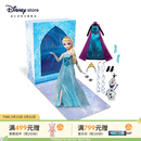 迪士尼（Disney）故事书玩偶套装系列艾莎安娜爱丽丝关节可动娃娃送女孩生日礼物 艾莎故事书玩偶套装
