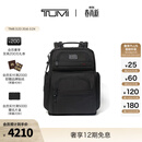 TUMI/途明DFO男士双肩包商务通勤简约电脑双肩包电脑包 黑色 黑色