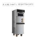 NGNLW全自动冰淇淋机高产量立式商用甜筒软质雪糕冰激凌机奶茶店用 7天免清洗高配款1 _ 一键解冻 _ 48L