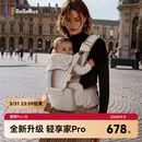bebebus【全新升级】婴幼儿背带腰凳婴儿0到36个月护腰抱娃神器背带0-3岁