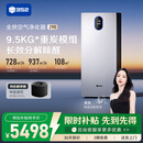 352空气净化器除甲醛除菌猫毛宠物TVOC异味 花粉除过敏认证新房家用塔式双风机Z90