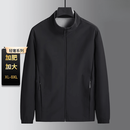 TOME BORNEK高端轻奢2026大码男装胖子宽松纯色立领夹克春秋季新款男士简约休 黑色 5XL 200-220斤