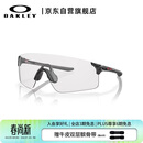 OAKLEY欧克利骑行眼镜护目镜墨镜EVZERO BLADES跑步运动防风眼镜9454A