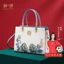 神婷国风女包2026新款刺绣高级感真皮女士手提包送妈妈生日送老婆礼物 雅致白