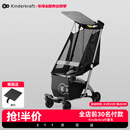 KinderKraft KK口袋推车可坐可躺遛娃神器婴儿礼物轻便折叠高景观溜娃车灰