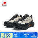 特步门店同款飞石2.0v2户外鞋男2025秋季登山越野运动鞋975319170012 白沙灰/黑 42