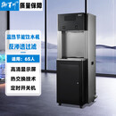 御百川温热节能饮水机商用开水器反渗透RO净水器全自动烧水器 XY-2GA柜式触控款一开一温【三级过滤】