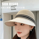 【2026新款高品质】加长帽檐网顶春夏时尚百搭遮阳户外旅游防晒帽 米白色【帽子+防风绳】