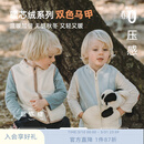 white wheat儿童26春秋季新款上衣男女宝宝抗静电双面摇粒绒马甲厚 蓝色 110