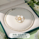 纪诗哲（GIEVSZHE）轻奢珍珠牡丹胸针高档女淡水珍珠项链走心首饰女生日礼物送妈妈 珍珠牡丹胸针+项链套装【墨萃礼盒】