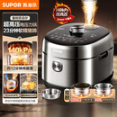 苏泊尔（SUPOR）新品高压140kPa快排有钛鲜呼吸IH电压力锅5L 2200W 316L高压锅4-6人家用SY-50FH5999Q