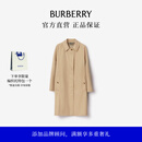 博柏利（BURBERRY）【礼物】女装 卡姆登版型  中长款 Heritage 轻便风衣