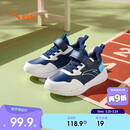 安踏儿童运动鞋男女小童跑鞋秋冬革面运动元气跑步鞋A12439968H