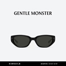 GENTLE MONSTER【2026系列】新品BONI潮流猫眼太阳镜墨镜眼镜男女中性防晒出游 01