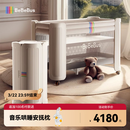 bebebus婴儿床拼接大床筑梦家新生小床可移动多功能可折叠宝宝床  香槟金