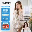 嫚熙（EMXEE）【唐艺昕同款】春夏孕妇丝麻棉哺乳睡衣产妇胸垫月子服家居服L码