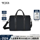 途明（TUMI）MONROE系列男士公文包日常通勤商务高端黑色中包礼物