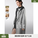 ELLE【山羊绒】绵羊毛假两件双面呢大衣女2025冬新款新年连帽毛呢外套 中灰 S