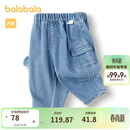 巴拉巴拉童装儿童裤子男童牛仔裤2025款春装可爱【商场同款】200125108101