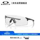 OAKLEY欧克利骑行眼镜护目镜墨镜EVZERO BLADES跑步运动防风眼镜9454A