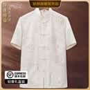 LOULOU STUDIO轻奢品牌唐装男中国风爸爸新中式男装短袖套装衣服中老年人衬衫 短袖圆龙上衣 米黄色 L (165) 39码为鞋码，非服装尺码；体重建议仅供参考